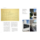 『ル・コルビュジエ　理念と形態』発売の画像