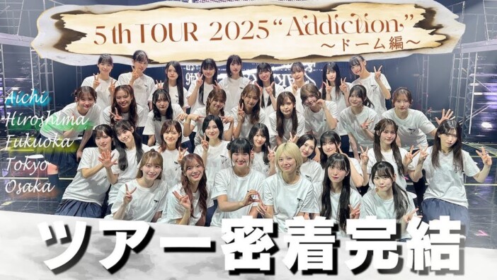 櫻坂46、ライブの完成度で熱狂を更新した2025年 最後の一期生卒業、新章への土台を固めた1年を振り返る