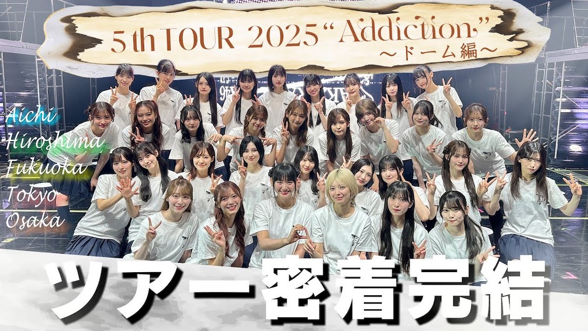 櫻坂46、熱狂を更新した2025年を振り返る