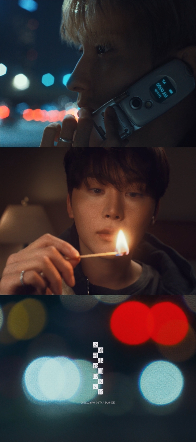 「DxS (SEVENTEEN) 1st Mini Album ‘Serenade’ Trailer : An Ordinary Love」より