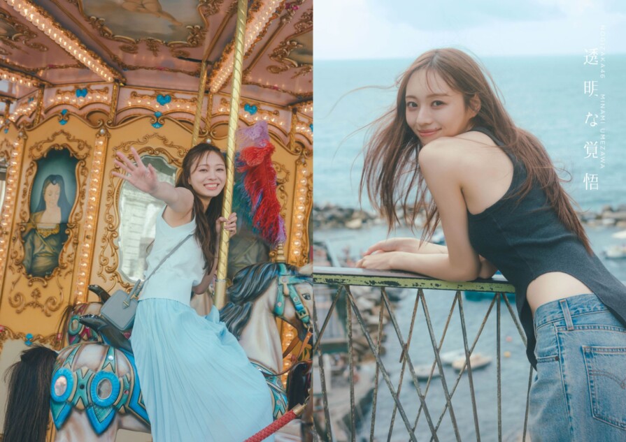 乃木坂46 梅澤美波 写真集パネル展が開催