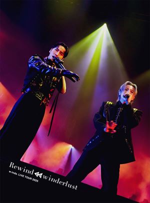 『w-inds. LIVE TOUR 2025 “Rewind to winderlust”』PCSC限定盤ジャケット