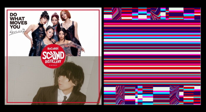 f5ve×川谷絵音、「bordercoaster」どんな楽曲に？　異色コラボで掲げた“境界線を軽やかに駆け抜けていく”というテーマ