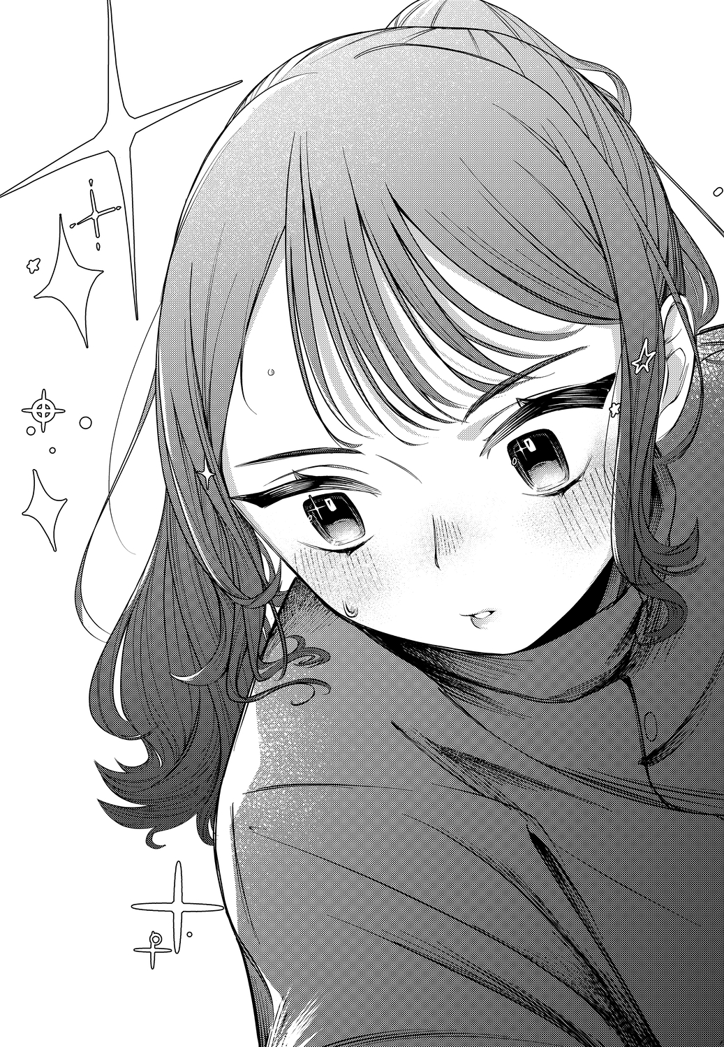 【漫画】田舎のJK、都会で"わびさび"を学ぶの画像