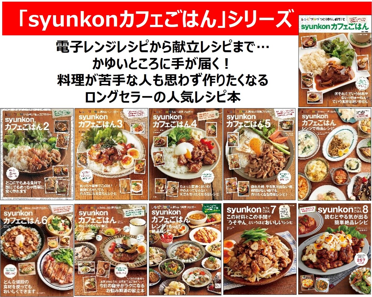 「山本ゆりさん×iwaki」4年ぶりの新作登場の画像