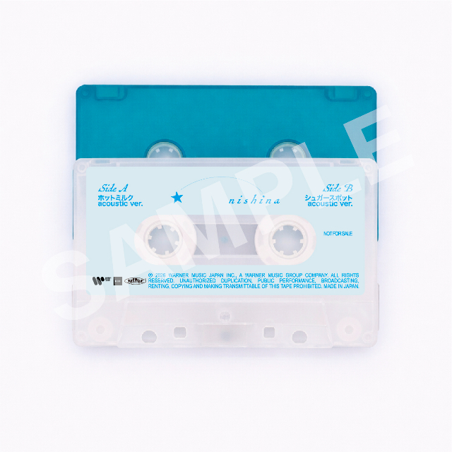 にしな『日々散漫』早期予約特典画像