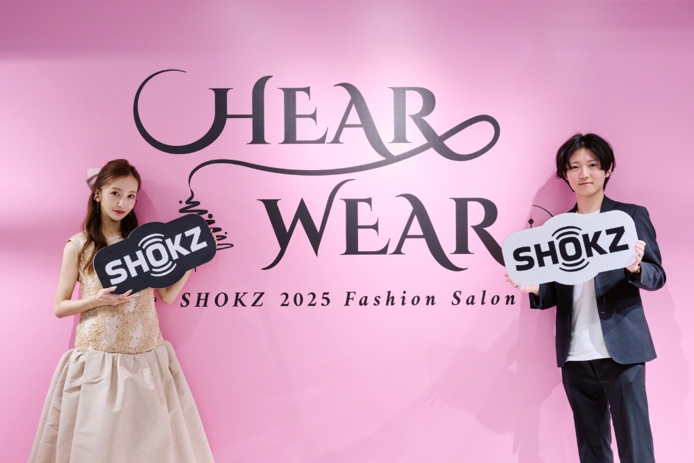 「Hear Wear ~音をまとうファッショントレンド~ with Shokz」