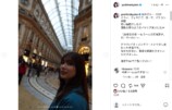 芳根京子、“夢のような”イタリア旅の様子の画像