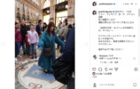 芳根京子、“夢のような”イタリア旅の様子の画像