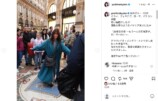 芳根京子、“夢のような”イタリア旅の様子の画像