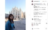 芳根京子、“夢のような”イタリア旅の様子の画像