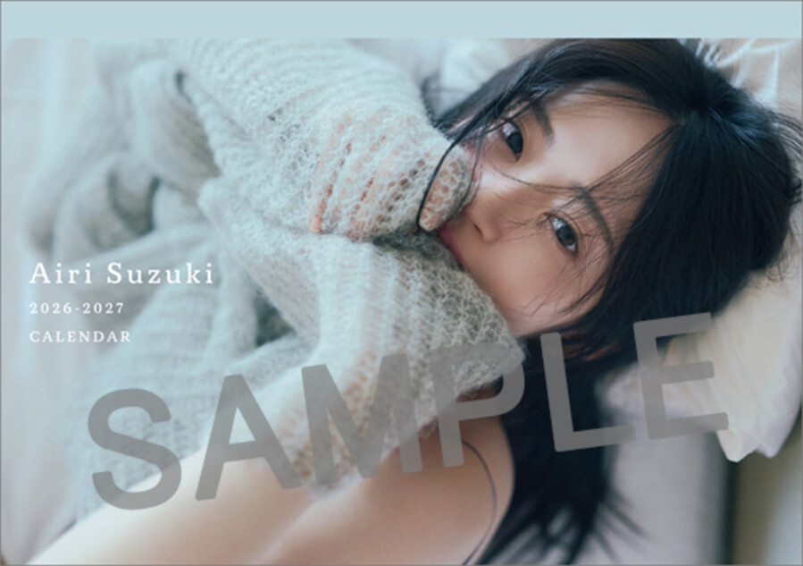 鈴木愛理「4月始まり2026卓上カレンダー」