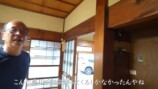 大工YouTuberの日本家屋紹介動画が話題の画像