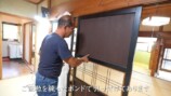 大工YouTuberの日本家屋紹介動画が話題の画像