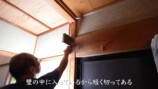 大工YouTuberの日本家屋紹介動画が話題の画像
