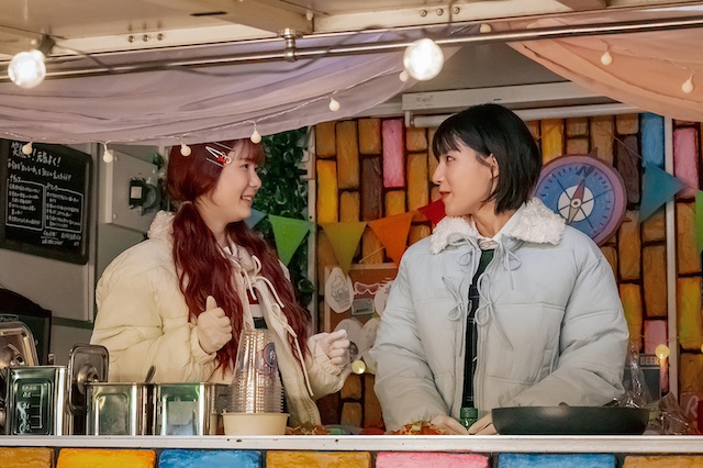 『小さい頃は、神様がいて』渉×あんの幸せの画像