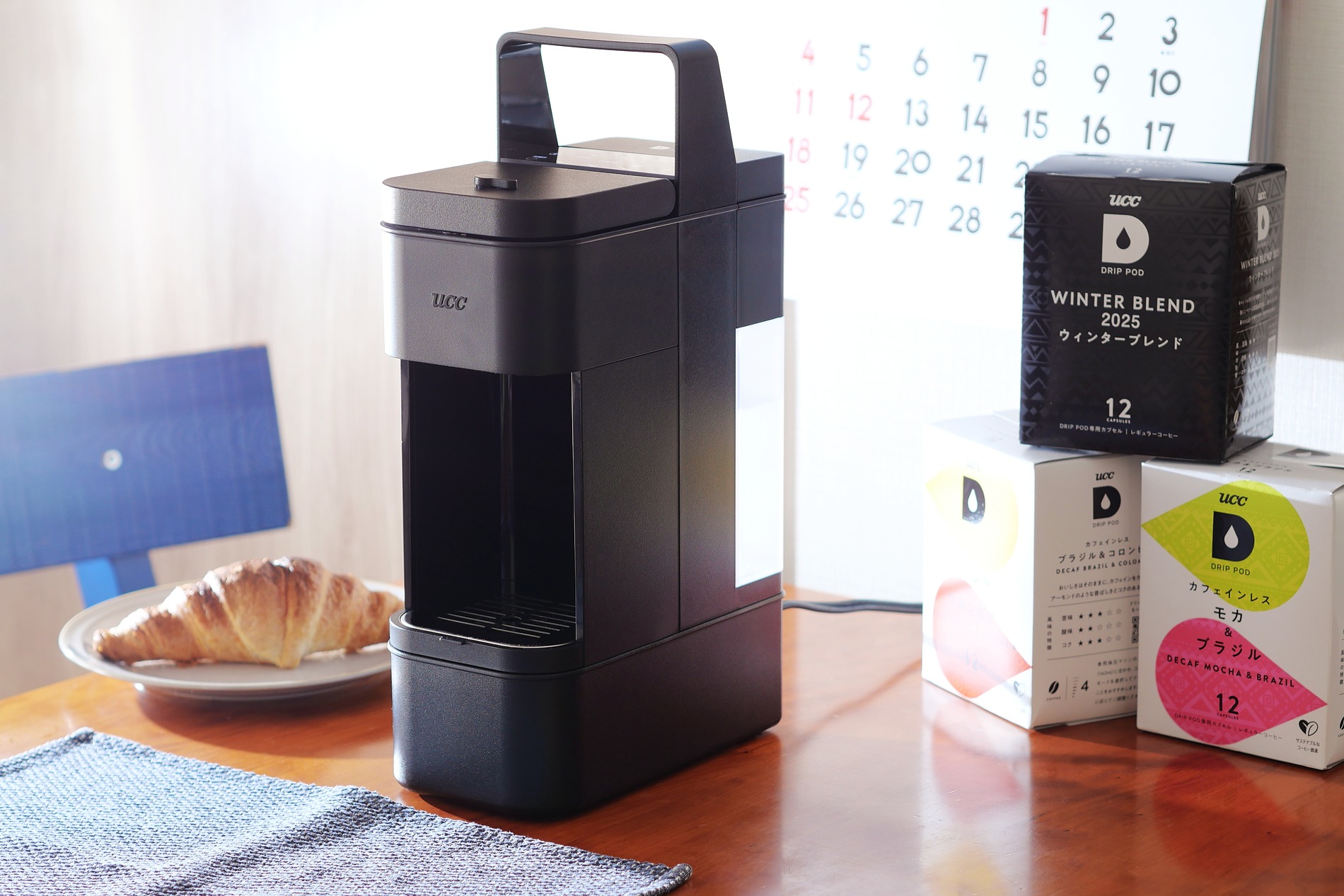 約60秒で至福、『DRIP POD YOUBI』