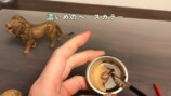 リペイントで大変貌した100円のライオンフィギュア
