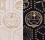 『ドラえもん』が「甲州印伝」デザインにの画像