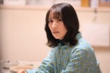 間宮祥太朗＆新木優子『イイワル』にコメントの画像