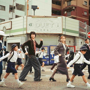 「DUET」