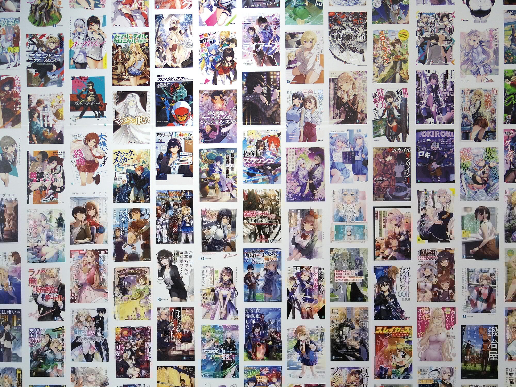 最強（凶）ヒロイン大集結「ラノベ展」レポの画像