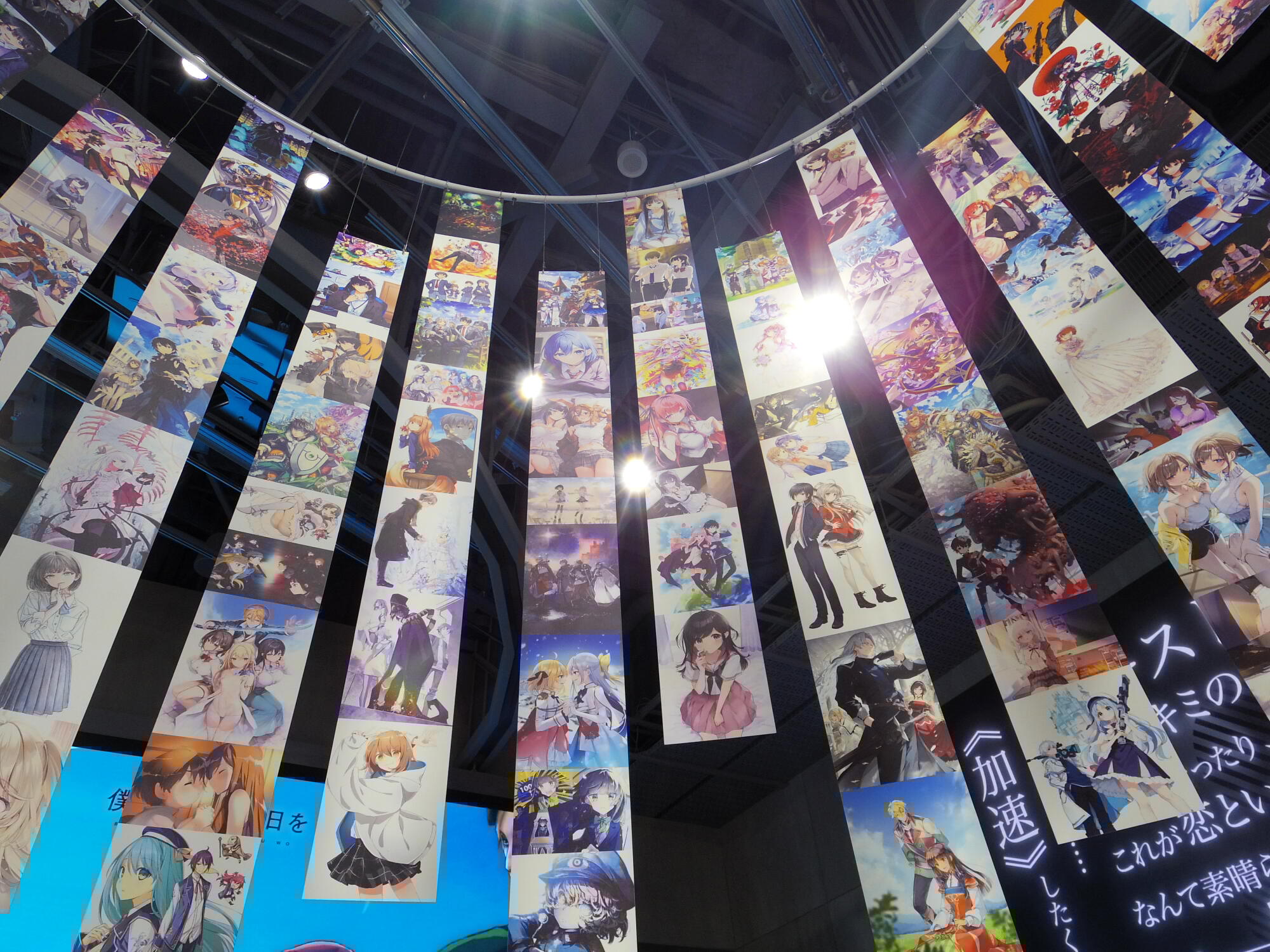 最強（凶）ヒロイン大集結「ラノベ展」レポの画像