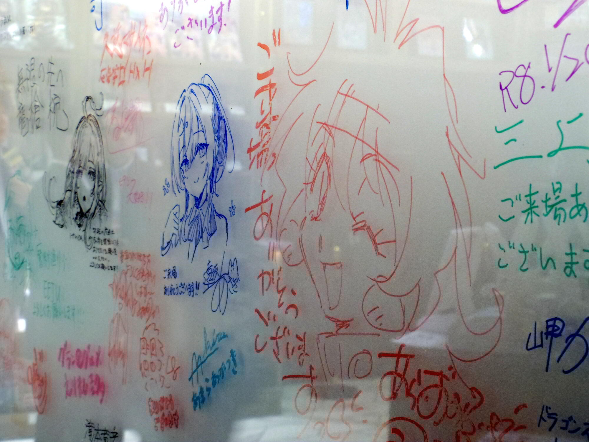 最強（凶）ヒロイン大集結「ラノベ展」レポの画像