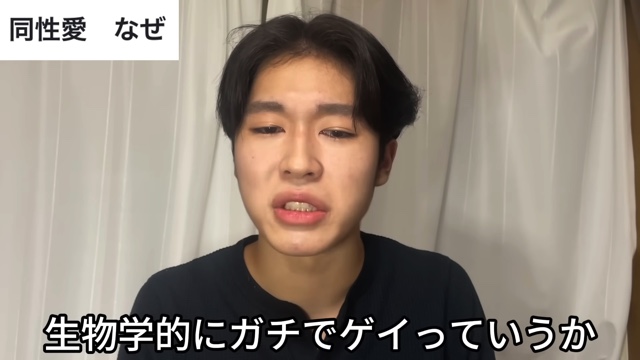 「オワリです」が口癖の美大生・都