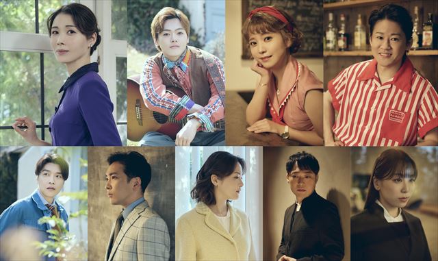 『無伴奏ソナタ-The Musical-』キャスト