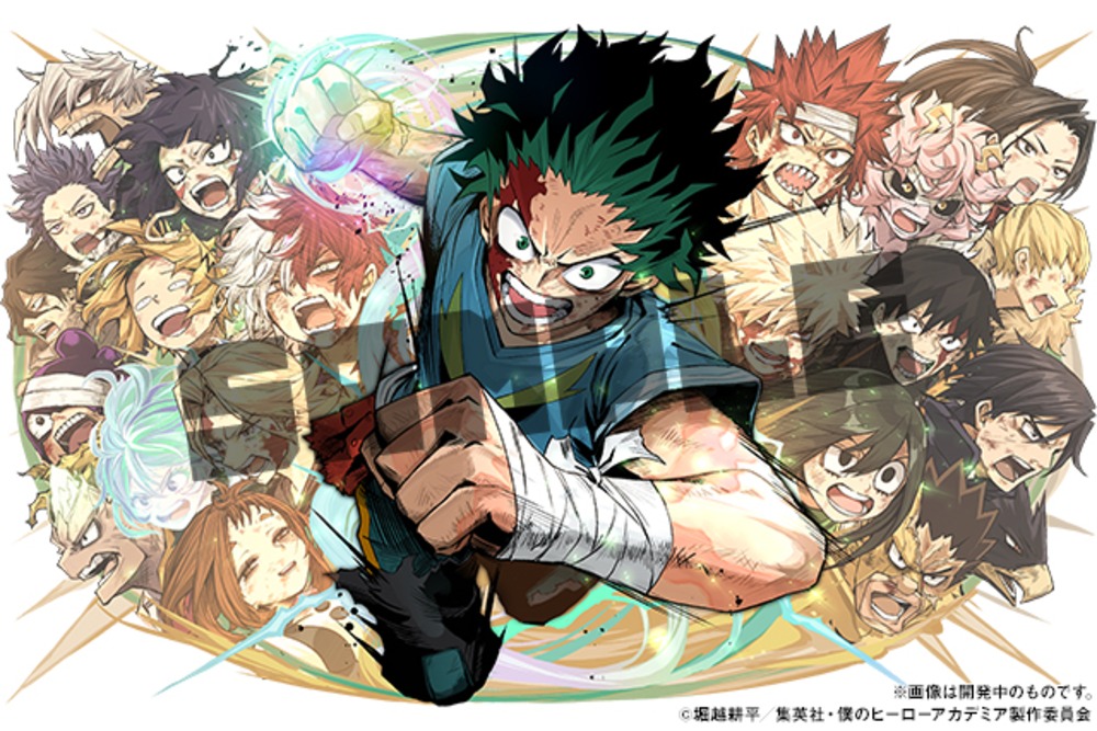 「緑谷出久：ライジング」