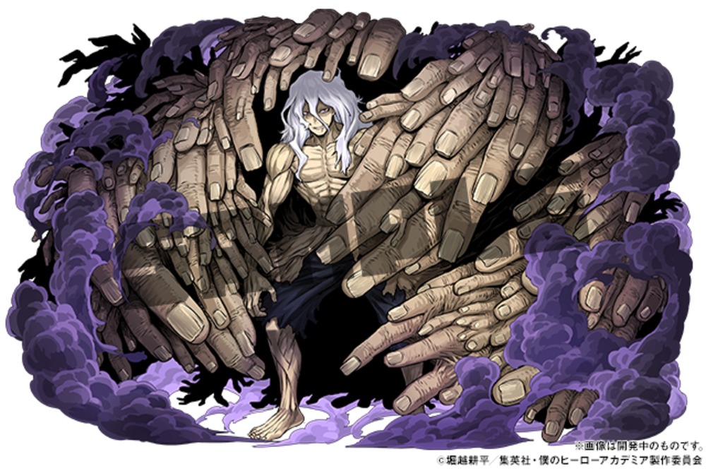 「敵＜ヴィラン＞のヒーロー・死柄木弔」