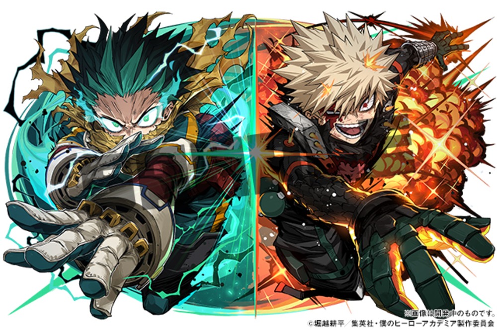 「デク＆大・爆・殺・神ダイナマイト」