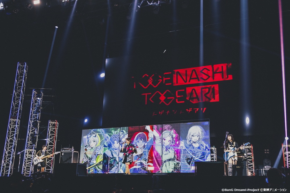 トゲナシトゲアリ