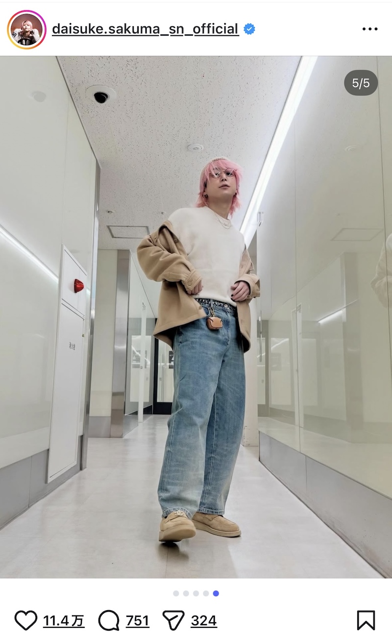 佐久間大介、私服投稿シリーズの画像