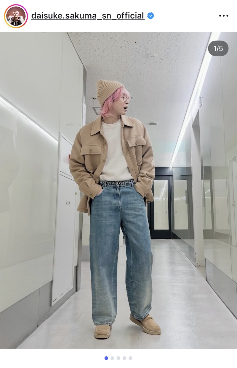 佐久間大介、私服投稿シリーズの画像