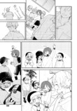 【漫画】虚空に喋りかける幼稚園児の画像