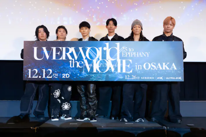 UVERworld、25年経っても変わらない音楽への想い TAKUYA∞・真太郎