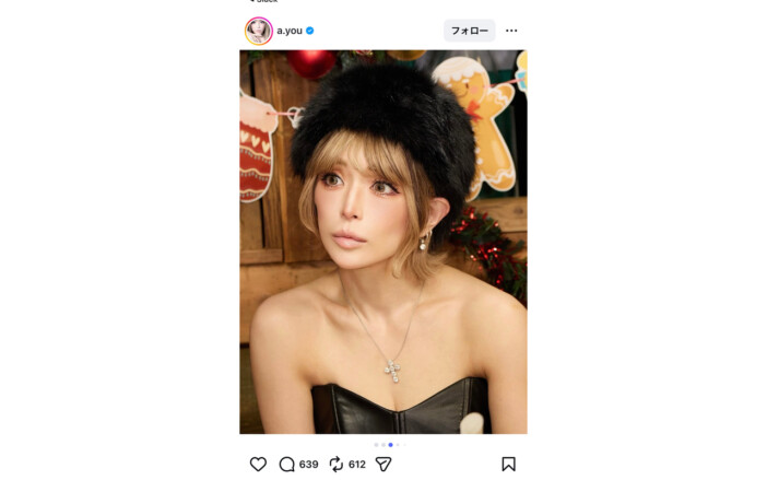 浜崎あゆみ、『それスノ』居酒屋オフショット　メンバーとの集合写真も「歌姫オーラが凄い」「顔ちっさ！！」