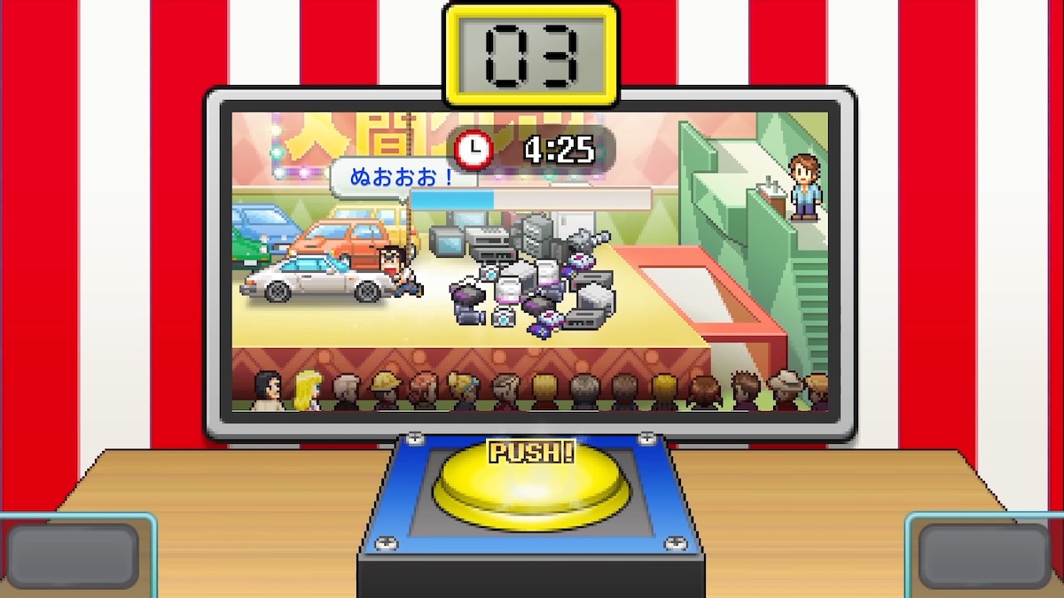 『こちら葛飾区亀有公園前派出所～両さんの商店街物語～』