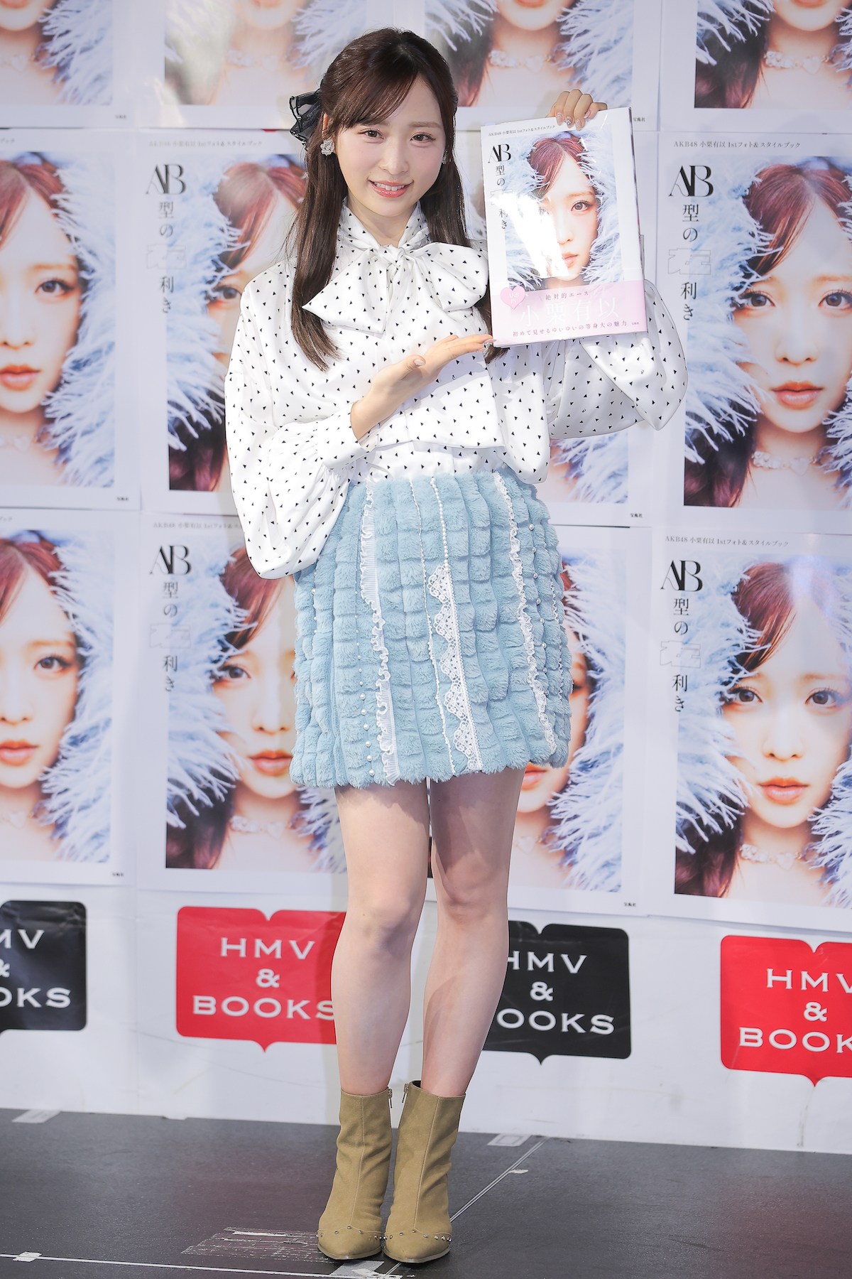 AKB48小栗有以、先輩の凄さ実感の画像