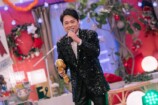『第17回明石家紅白！』より