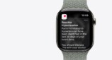 Apple Watchの“最新オススメモデル”の画像