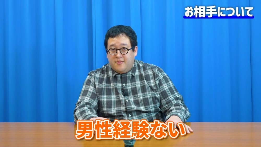 彼女について語るぐんぴぃ