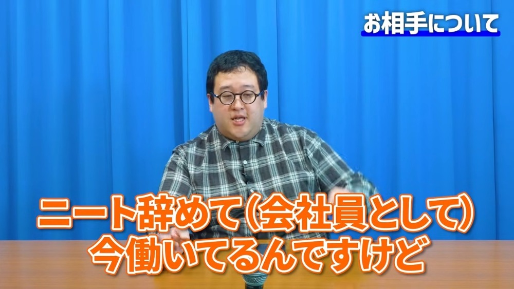 彼女について語るぐんぴぃ