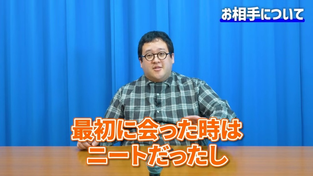 彼女について語るぐんぴぃ