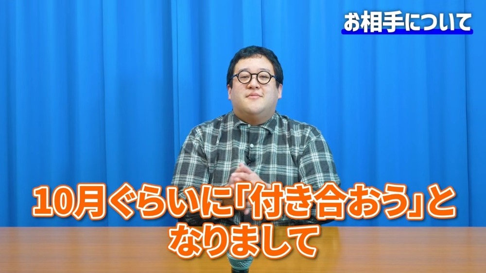 彼女について語るぐんぴぃ