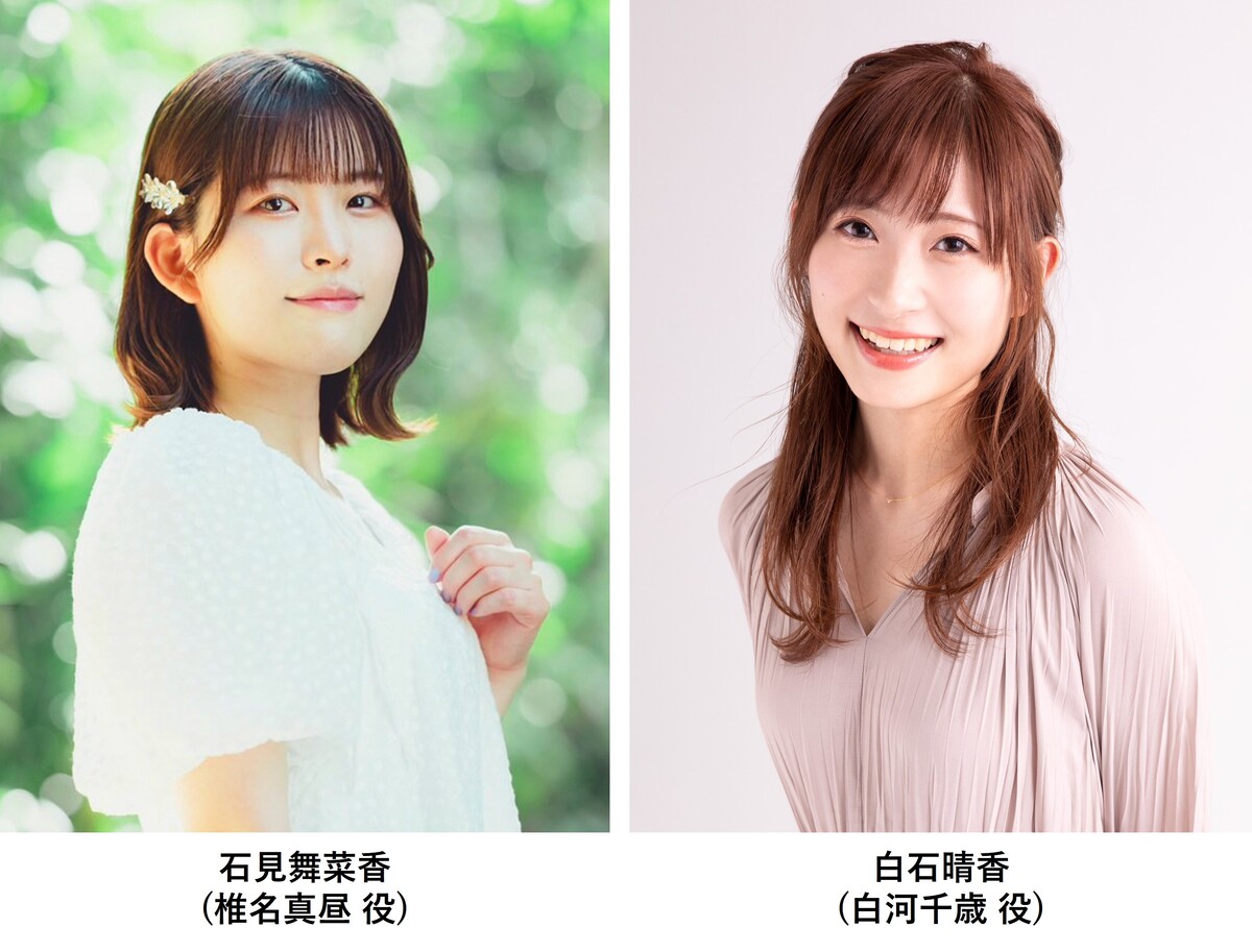 GAレーベルのトークイベントABEMA独占配信の画像