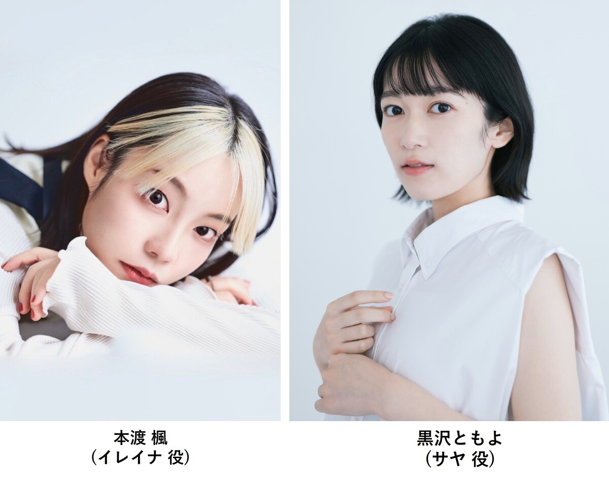 GAレーベルのトークイベントABEMA独占配信の画像