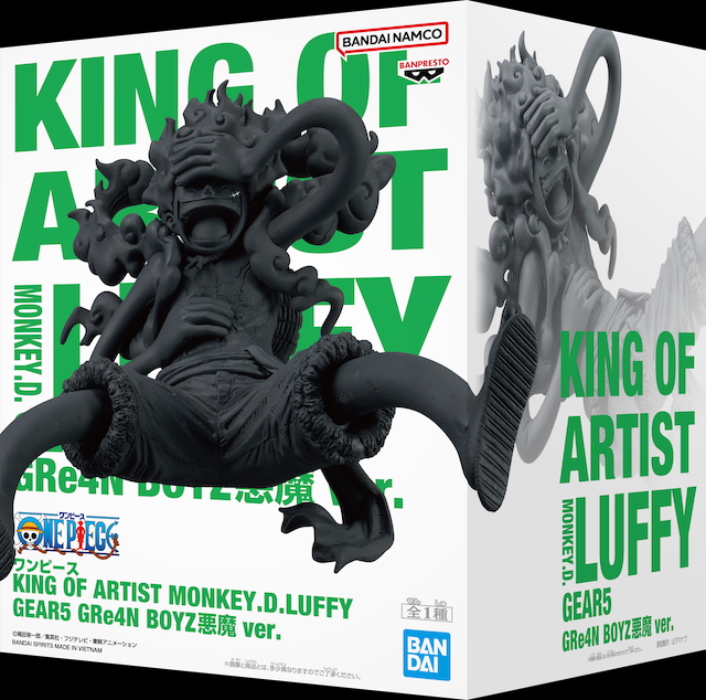 『あっ、ども。またおあいしましたね。あっ、、』UNIVERSAL MUSIC限定セット ONE PIECE フィギュア 悪魔ver.